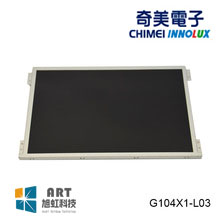 G104X1-L03 