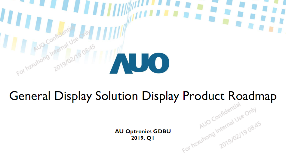 General Display Solution Display Product Roadmap