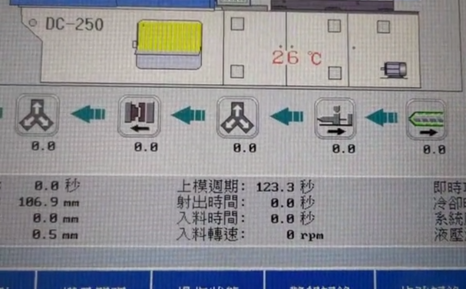LCD液晶屏原厂保护膜会影响液晶屏的显示效果?
