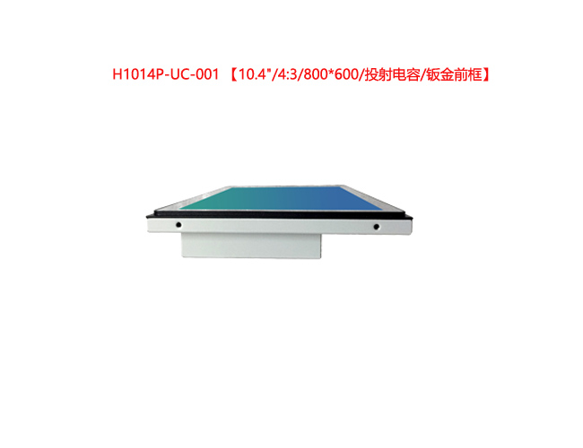 H1014P-UC-001反面图