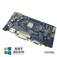 VDH58L HDMI液晶驱动板