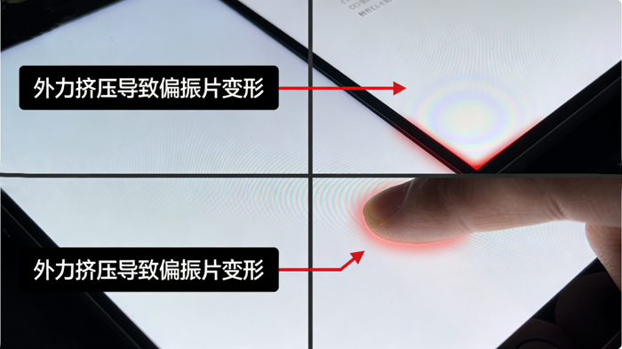 哪些因素会导致液晶屏漏光？