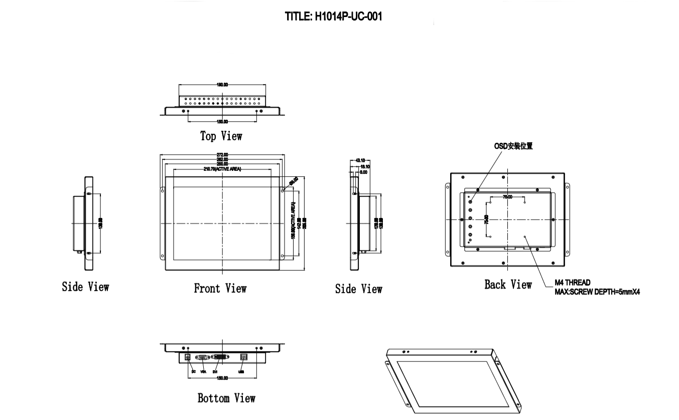 H1014P-UC-001 10.4