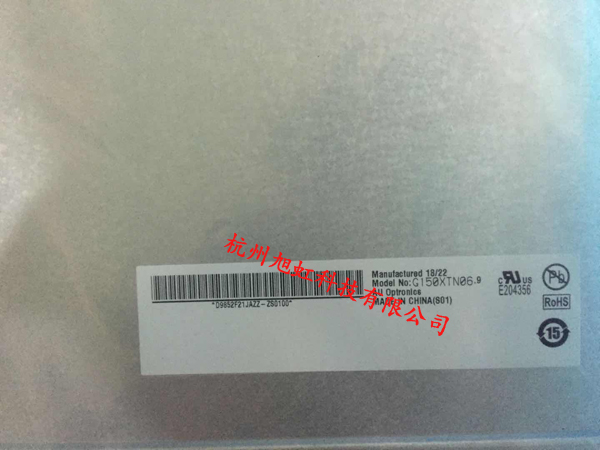 G150XTN06.9背面图