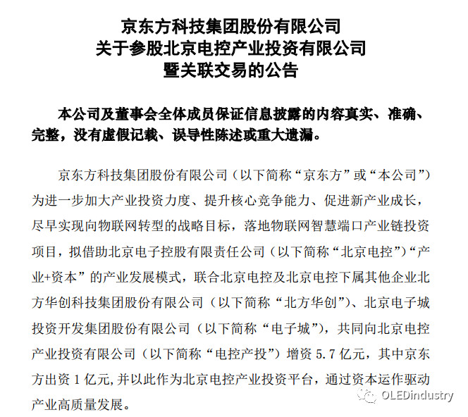 微信图片_20180731084028.jpg