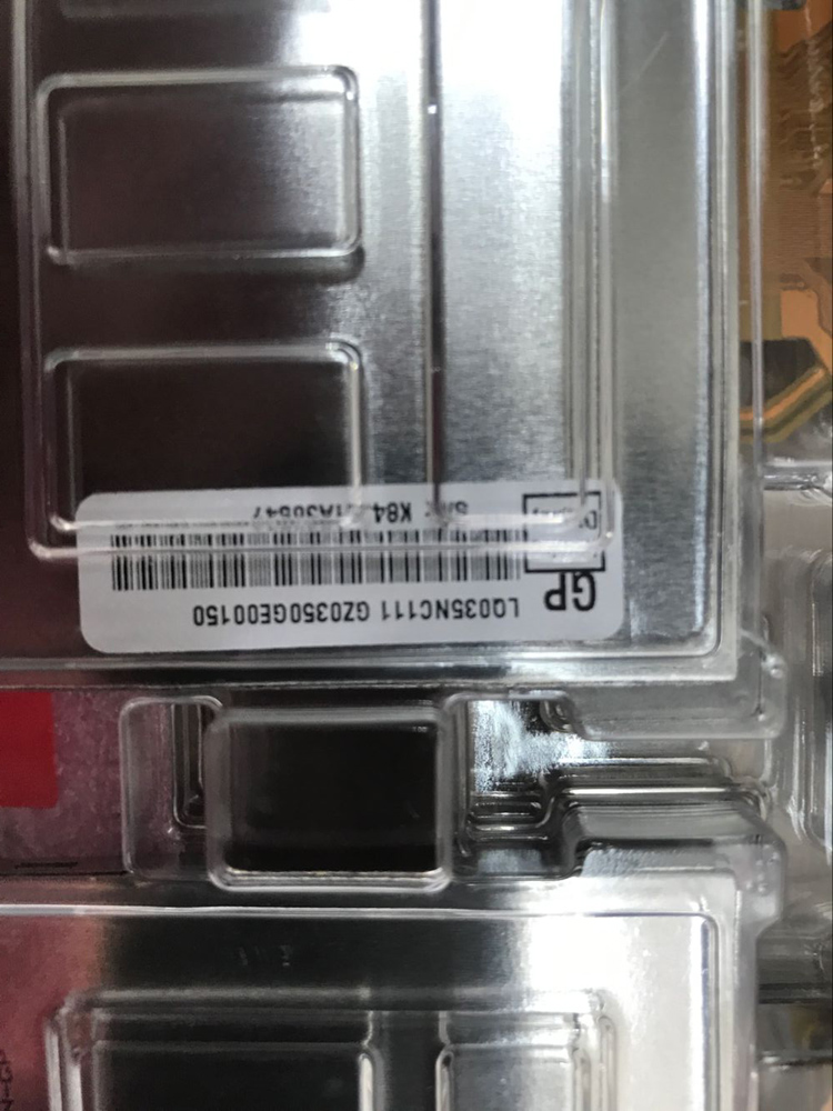 LQ035NC111液晶屏包装图