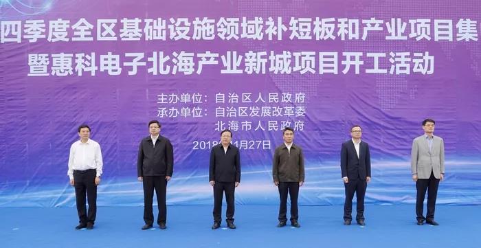 微信图片_20181207093232.jpg
