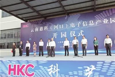 微信图片_20181207093944.jpg