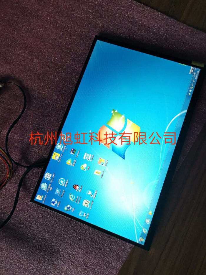 G101EVN03.1点亮效果