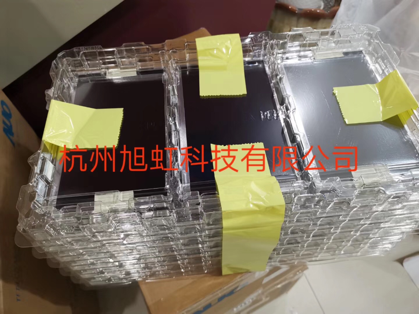 C090EAN01.1实物图片