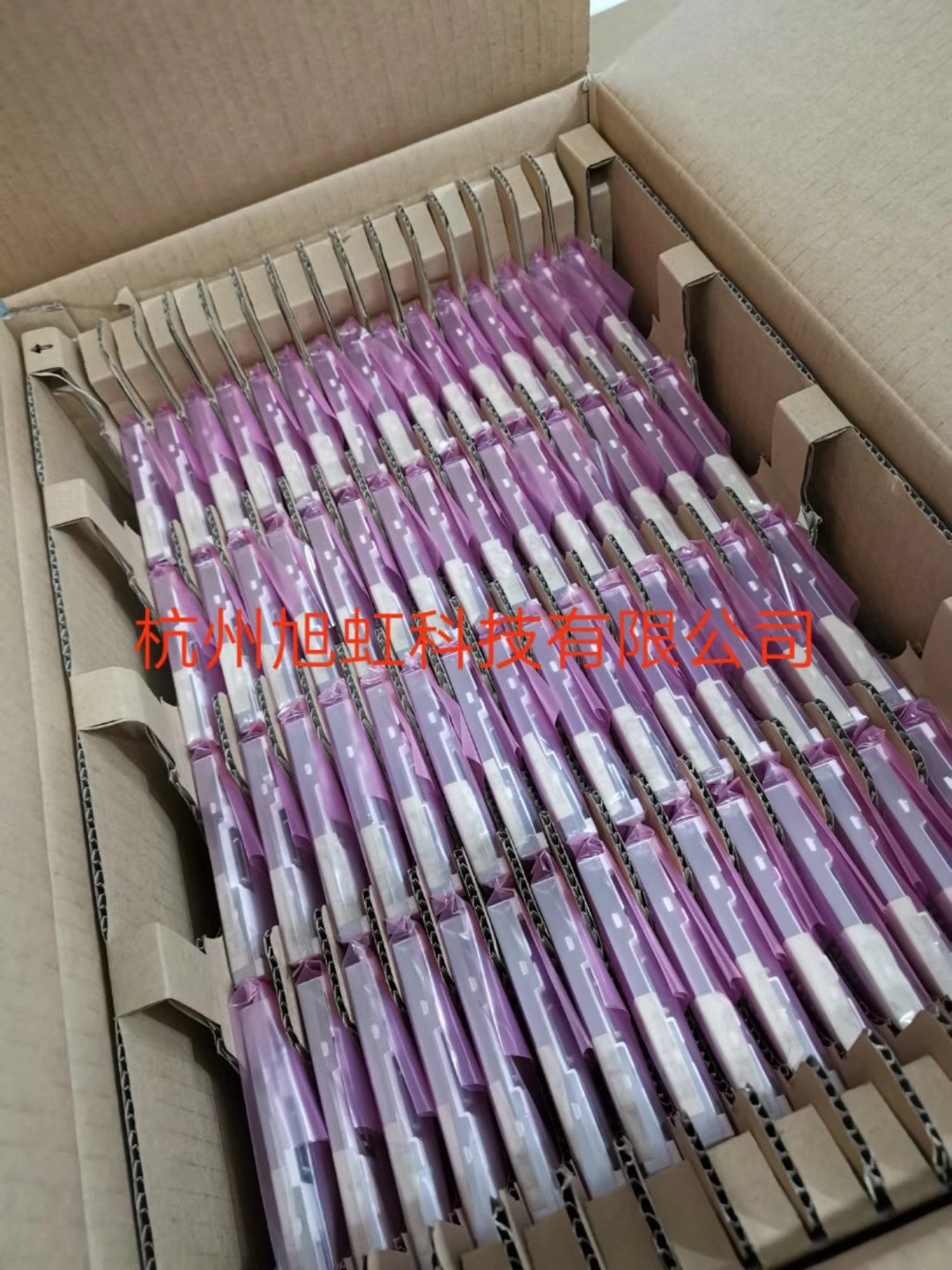 G057VN01 V2开箱图