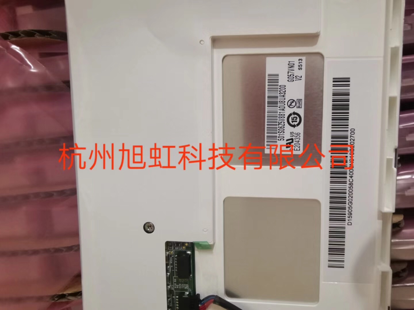 G057VN01 V2背面图