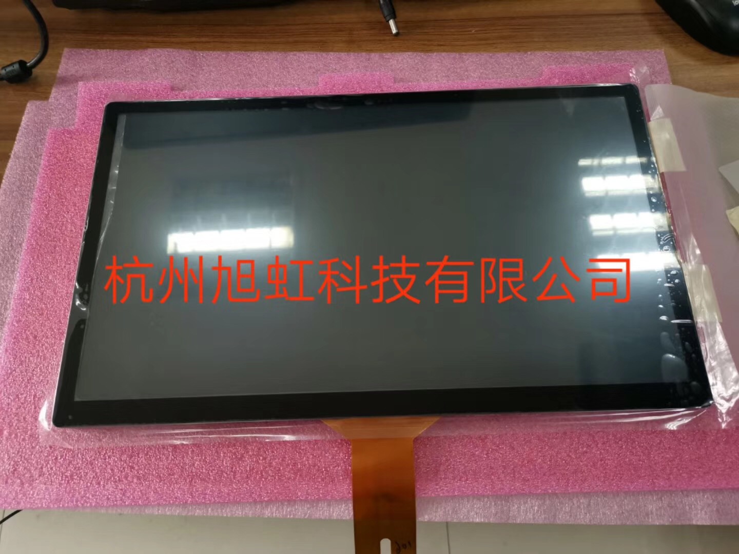 G173HW01 V0正面图