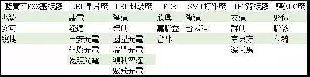 微信图片_20190225103325.jpg