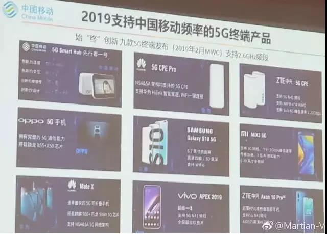 微信图片_20190425084836.jpg