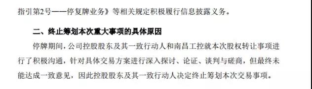 微信图片_20190529092015.jpg