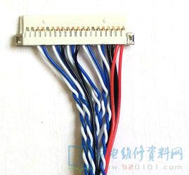 20PIN单8定义