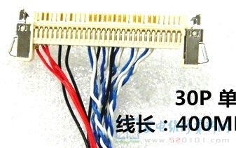 30PIN单8定义