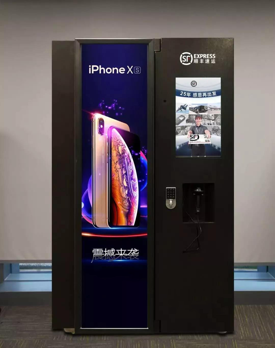 1649657972203945.jpg