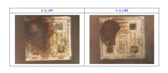 1764209662923532.png 对样品进行DE-CAP分析,发现芯片表面有明显烧伤痕迹,为ESDEOS damage.png