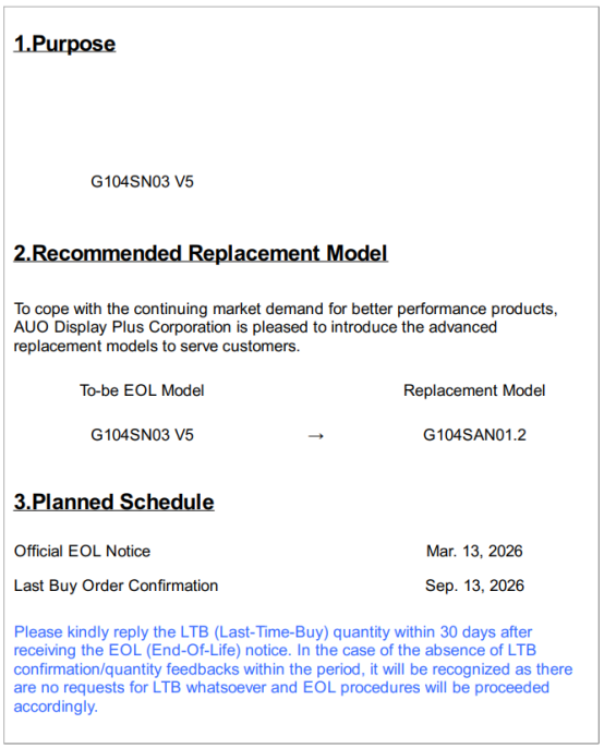 G104SN03 V5&nbsp;Product End of Life Notice & Replacement Model G104SAN01 -2.png